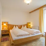 Neusacher Moser Resort 3*