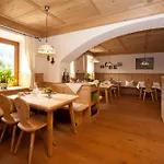 Resort Neusacher Moser