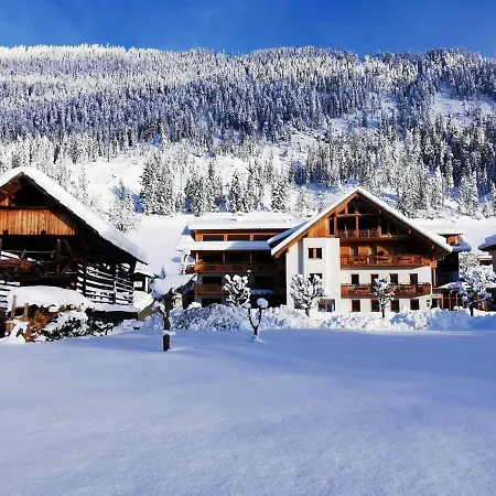 Neusacher Moser Resort 3*