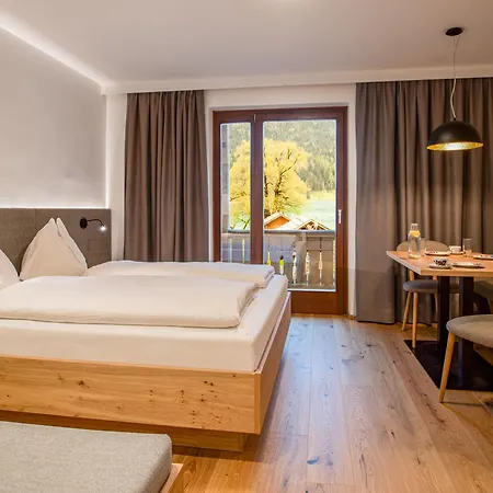 菲伦霍夫纽泽哈尔莫泽酒店