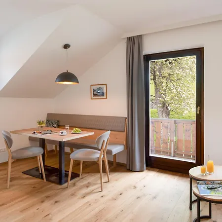 Neusacher Moser Курортный комплекс 3*